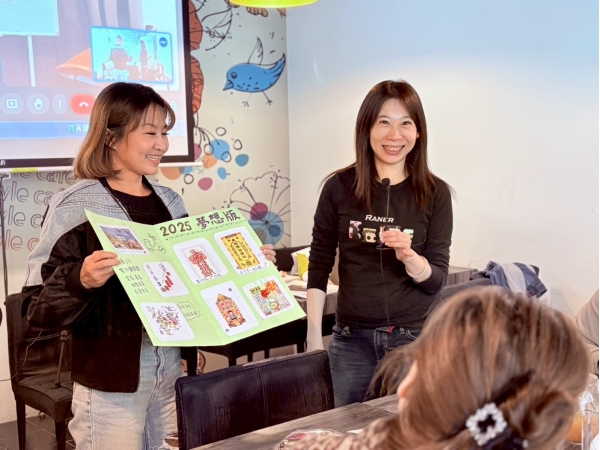 LINE_ALBUM_3_250417_79