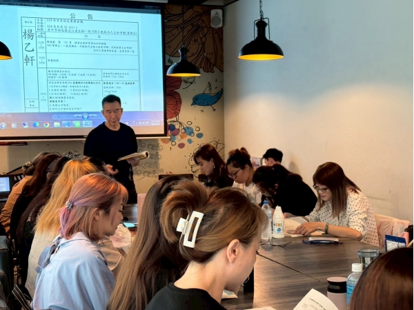 LINE_ALBUM_2025.8月 店員會議_250829_12
