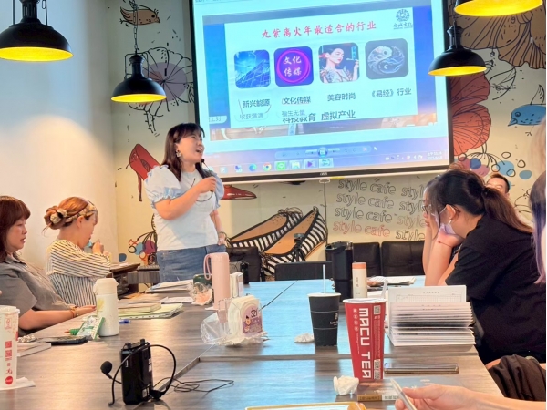 LINE_ALBUM_2025.6店務會議_250829_16