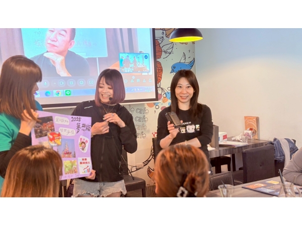 LINE_ALBUM_3_250417_96