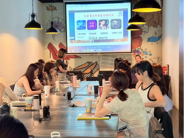 LINE_ALBUM_2025.6店務會議_250829_15